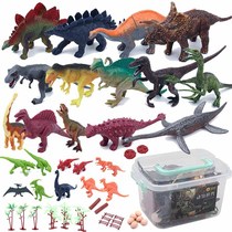 Childrens dinosaur toy suit barking dragon model emulation animal small dinosaur small children 3 boys small toy 5 years old