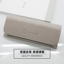The earth is round literary portable glasses case Soft surface leather simple myopia glasses ins girl send mirror cloth