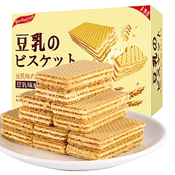 日本风味豆乳威化饼干办公室零食盒装[7元优惠券]-寻折猪