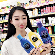 Bonded Selsun Gold blue to scraps shampoo powerful controlled oil to stop for dandruff shampoo and dew care