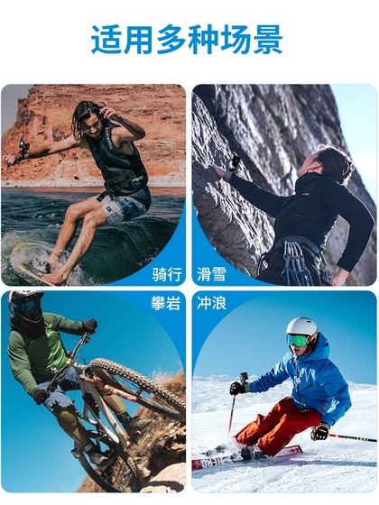 Taixun은 GOPRO13/12/11/10/8/7 Wristband Palm Belt DJI 스포츠 카메라 360도 스티어링 암 고정 벨트 첫 번째보기 각도 촬영 아티팩트 GOPRO 액세서리에 적응합니다. Taixun은 GOPRO13/12/11/10/8/7 Wristband Palm Belt DJI 스포츠 카메라 360도 스티어링 암 고정 벨트 첫 번째보기 각도 촬영 아티팩트 GOPRO 액세서리에 적응합니다.