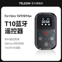 Thai Express Matching gopro11 remote control for hero10 9 8 7 6 motion camera wireless smart remote control remote controller remote controller multifunctional Bluetooth remote control go