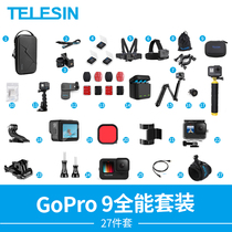  TELESIN Taixun GoPro9 8 7 6 5 Headband chest strap action insta360 go2 accessories backpack clip Wrist strap waterproof shell selfie stick