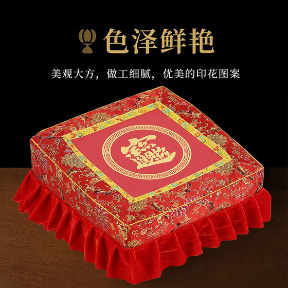 숭배 쿠션을 제거하고 씻을 수 있습니다. Lotus Kowtow 명상 쿠션 의자 의자 대변 가정 단단한 나무 명상 쿠션 요금 로우 무릎 숭배 쿠션을 제거하고 씻을 수 있습니다. Lotus Kowtow 명상 쿠션 의자 의자 대변 가정 단단한 나무 명상 쿠션 요금 로우 무릎