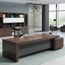 Bosdesk desk simple modern general manager desk large class desk office desk and chair combination single