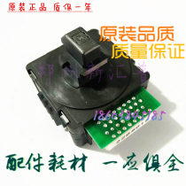 Original fit Fujitsu DPK 970K 1688H print head printer 970K needle MK780 print head