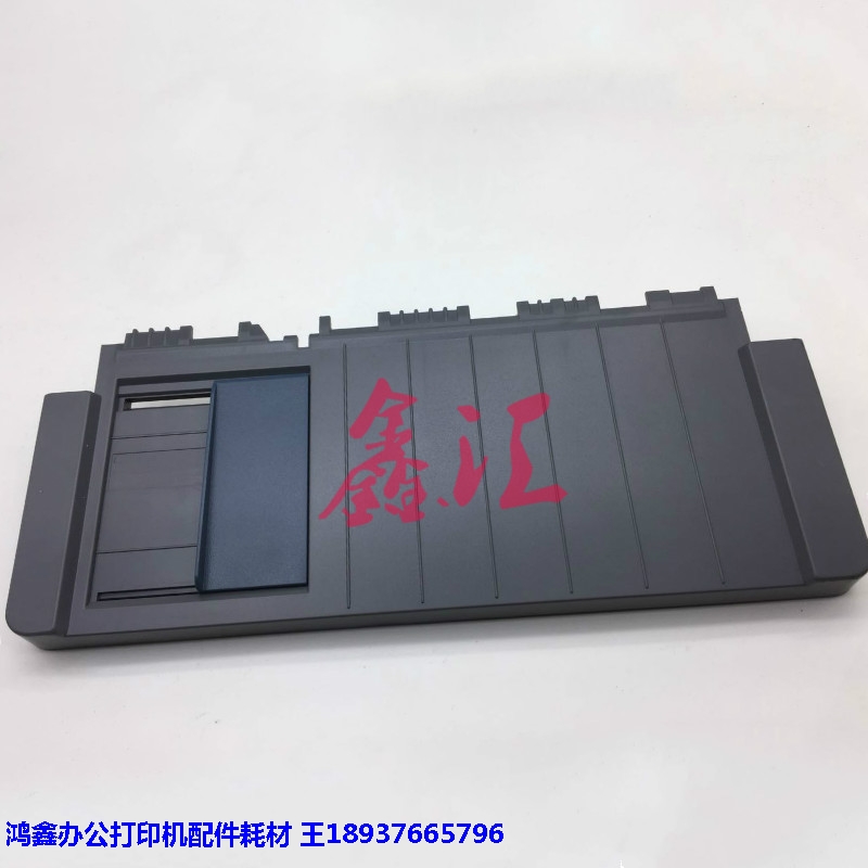 Zhongying 0051 NX1900 NX720 NX650KII NX618 NX635KII Cardboard Guideboard