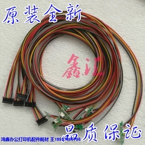 Original dress brand new Chinese New Sold NX500 NX500 NX780 NX780 NX680 NX590 into paper sensor sensor