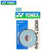 YONEX YONEX 배드민턴 박수 접착제 AC148EX-3 젖은 손잡이 땀 흡수 벨트 진짜 YONEX YONEX 배드민턴 박수 접착제 AC148EX-3 젖은 손잡이 땀 흡수 벨트 진짜