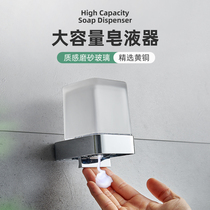 Hotel bath liquid Shampoo press Hand sanitizer machine Soap dispenser Wall-mounted perforated box Household soap dispenser