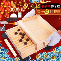 2021 new products 3 6 9 gr Traditional Chinese medicine honey pill machine rubbing shot board handmade wood for small household manual work