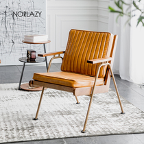 Nordic light luxury retro single chair Modern simple household living room leisure sofa combination Cafe backrest chair