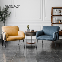 Designer single sofa chair Retro style living room leisure chair Nordic light luxury Balcony Lazy sofa tiger chair