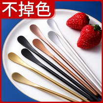 Long-handled spooned spooned coffee small spoon Japanese stainless steel lengthened blending stick coffee spooned honey long tapes