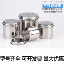 Thickened 304 stainless steel disinfection tank disinfection tank 201 cotton cylinder Alcohol cylinder dressing cylinder cotton signature cylinder anti-iodine volt cylinder