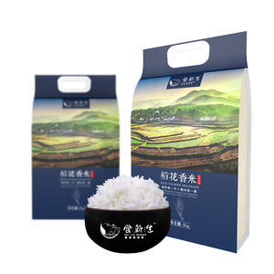 食新生东北大米稻花香米5kg粳米黑龙江五常大米2019新米10斤包邮