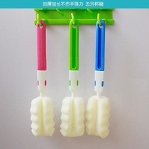 (10 super value package) Cup brush can be removed kitchen home sponge brush insulation cup clean brush bottle brush