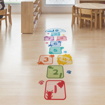 Kindergarten Jumping House Ground Sticker Jumping Plaid Digital Sticker Childrens Game Floor Sticker Wall Decoration Removable