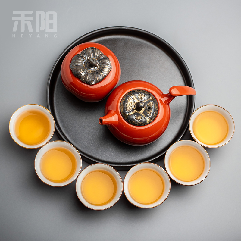 Send Yang creative ceramic tea set persimmon household teapot teacup kung fu tea set gift boxes