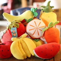 Small cute fruit and vegetable doll simulation fruit plush toy Wedding throwing doll grasping machine doll Strawberry