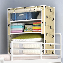 Beginning season dormitory simple bed wardrobe college student creative wardrobe paved storage cabinet shelf q beige