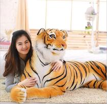 Creative Realistic Big Tiger Childrens Birthday Gift Bengal White Tiger Plush Toy Rag Doll Jump