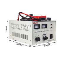 Dresi DC charger battery charger GCA-H 20A 6V 6V 24V 24V silicon rectification charging motor