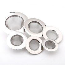 Kitchen Sink Wash Basin filter Sink Funnel Dishwashing Pool Stainless Steel Floor Drain Sewer Lift Cage Lid