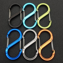 Outdoor mountaineering buckle aviation aluminum alloy buckle 8-shaped buckle multi-purpose key quick buckle S-shaped buckle load-bearing buckle