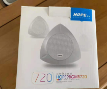 Hope Longing 720 wall-mounted triangular speaker Background Music Hanging wall Trumpet Small hanging set resistance 8 Euro outdoor