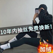 Shark pants woman outside wearing small subtaller underpants plus suede shark for underpants woman autumn and winter outside wearing close-up hip Barbie