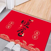 Home floor mat Doormat Doormat Doormat Doormat Doormat home New Year Red Entrance Anti Slip resistant Dirty Carpet