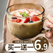 Glass Cup short Fat large Tea Color oat cup Breakfast cup Home Large-capacity glass water glass with women Coffee