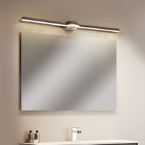 Minimalist Modern led Bathroom Toilet Cabinet Lamp Waterproof Fog Nordic Bathroom Dressing Table Mirror Lamp