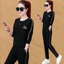 Cotton sportswear set women spring and autumn 2021 new round neck loose size 361 casual sweater two-piece set