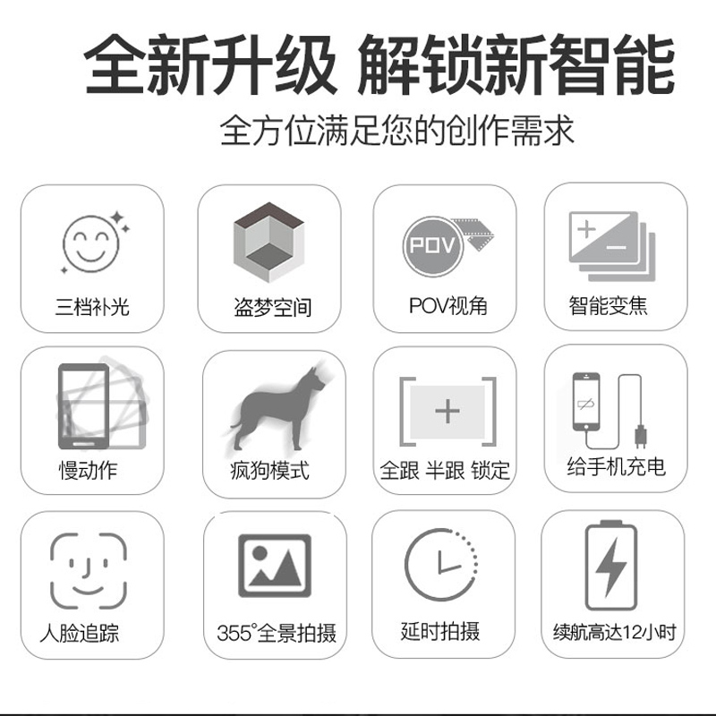mobile phone tiktok stabilizer special purchases for the spring festival three axis professional anti shake beauty makeup vlog red noise stabilizer
