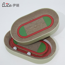 Eli cat scratch board large football field cat multi-function Cat Claw nest wear-resistant corrugated paper does not fall off cat supplies
