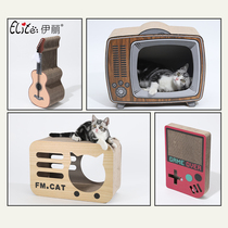 Yili cat scratch plate vertical wear-resistant multifunctional non-drop cat nest carton corrugated paper grinding claw artifact cat claw column