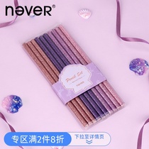 never pencil Pencil mixed color 2B HB exam coloring card writing exam Wiping round rod Girl heart Mermaid series Primary school stationery