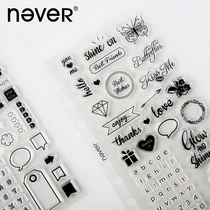 never stationery hand account diary album Acrylic combination seal set DIY transparent creative decoration