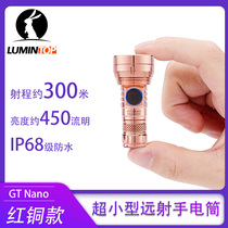 Lei Ming Rabbit GT NANO red bronze brass hand electric 10180 far shot small hand electric range 300 m 450 Flow Ming