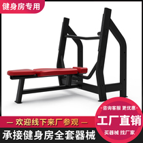 The gym commercial equipment barbell pusher lifting heavy bed training equipment multifunctional chest pushing deep squat