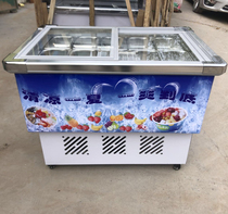 Commercial flat mouth freezer four fruit soup cool fruit fishing ice powder refrigerated display cabinet fresh freezer ice porridge machine