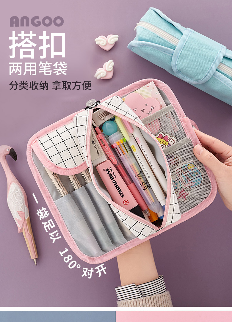 笔袋女简约初中生铅笔袋ins日系铅笔盒大容量中学生小学生多层文具袋