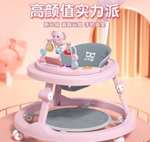 Infant supplies Great full-push style walkway car 6 to 18 months net red walking Four-in-one baby aids 9