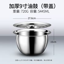 Pig Oil Tank With Spoon Cooked Oil Hot Seed Tank Oil High Temperature Resistant 304 Stainless Steel Pig Oil Tank Large Capacity Oil Storage Oil Capacity
