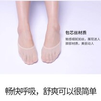 20 pairs of disposable mens and womens boat socks invisible socks magic short stockings low-top shallow mouth summer thin single shoe socks