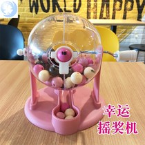 Two-color ball lottery box lottery two-color ball number selection machine machine Lotto lottery number selection manual machine Lucky