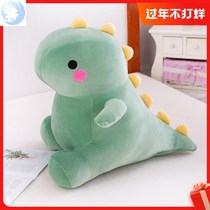 Milk dragon doll doll large sleeping pillow ins net red T-rex plush toy children dinosaur pillow female