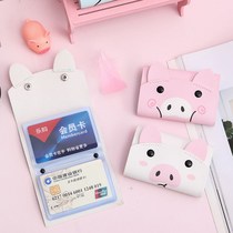 Card bag Korean simple ins womens cute pig girl heart cortex large capacity small fresh cards 20 cards